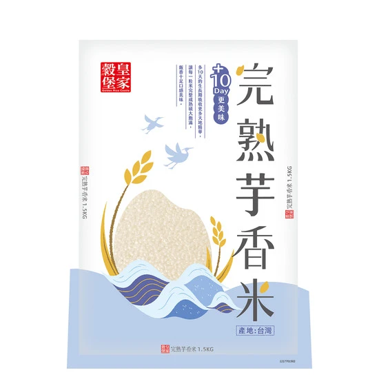【皇家穀堡】完熟芋香米(二等米)(1.5kg)