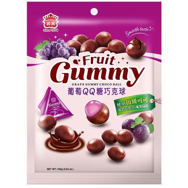 【義美】葡萄QQ糖巧克球(160g)