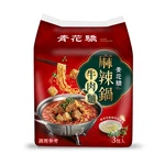 【青花驕】麻辣鍋牛肉袋麵(肉量升級版)(188g*3入)
