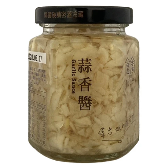 【福忠字號】蒜香醬(180g)