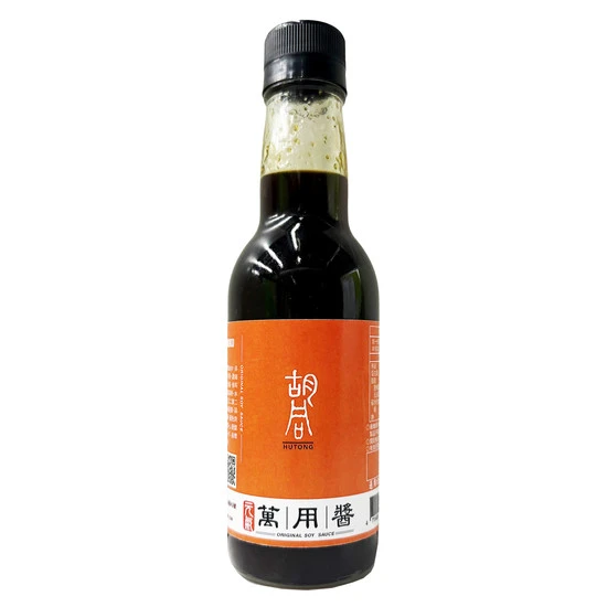 【胡同】元氣萬用醬(植物五辛素)(270ml)