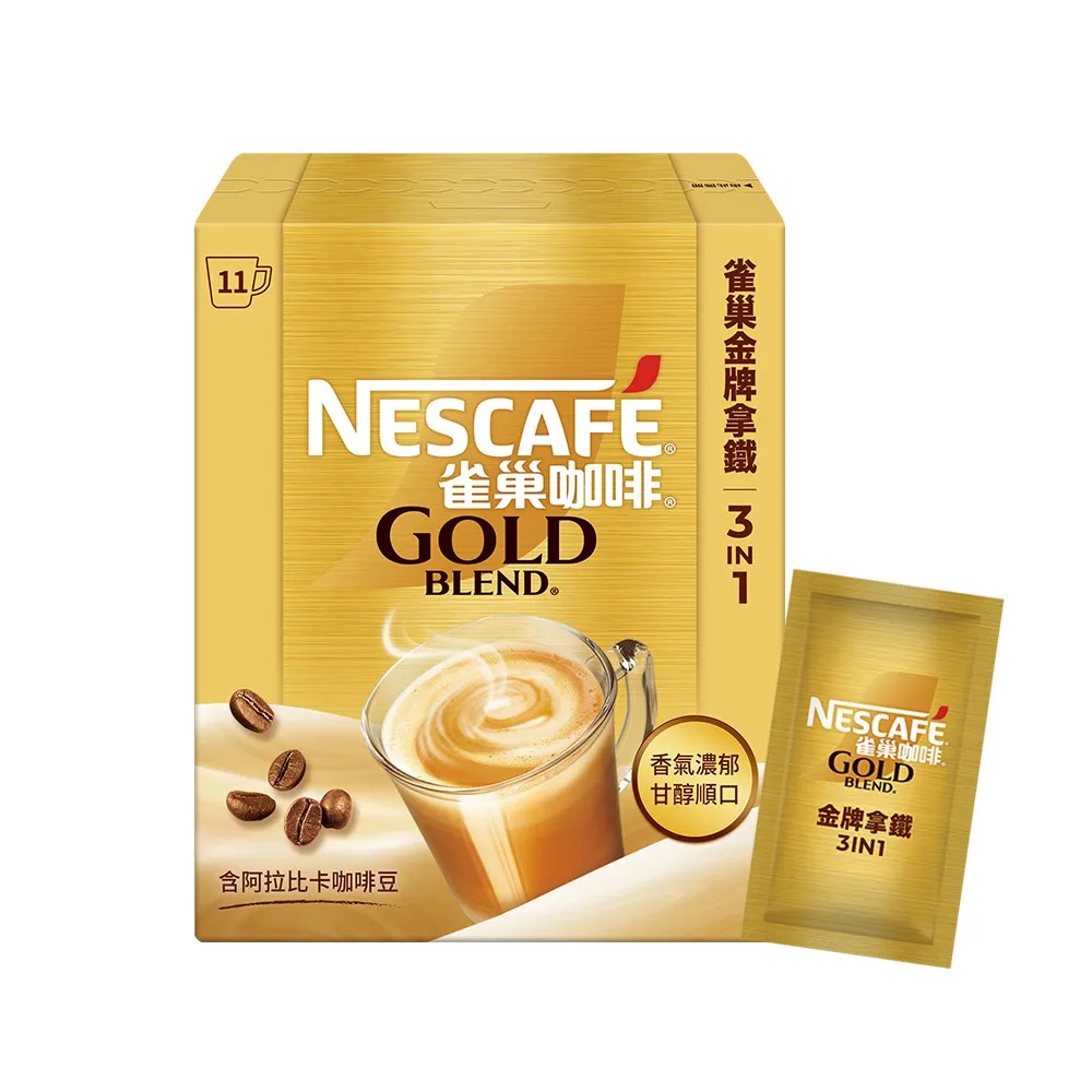 【雀巢】金牌咖啡-三合一拿鐵(20g*11入)
