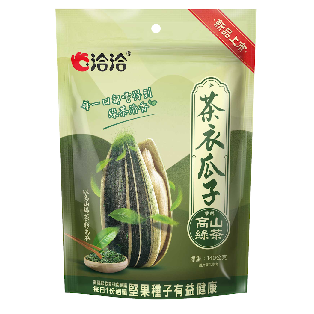 b8521249c14a9c4c.png