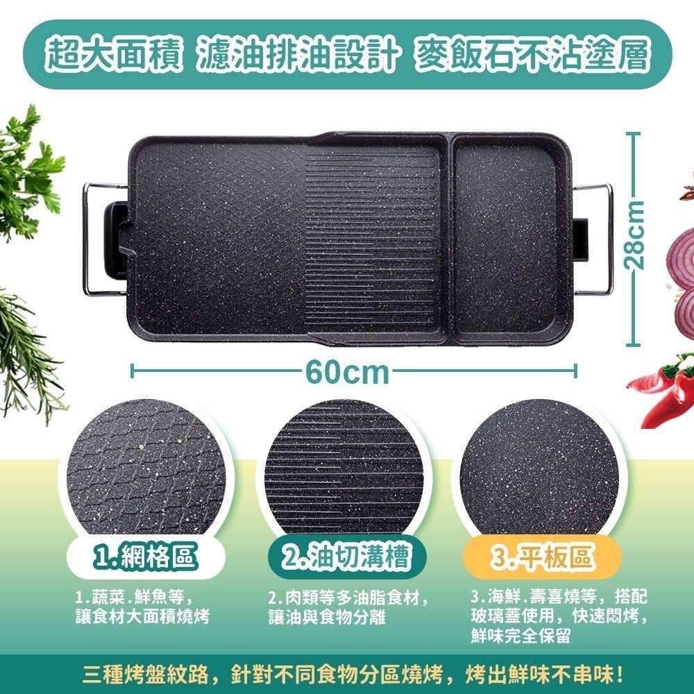 8812E2D9D4-SP-17774110.jpg