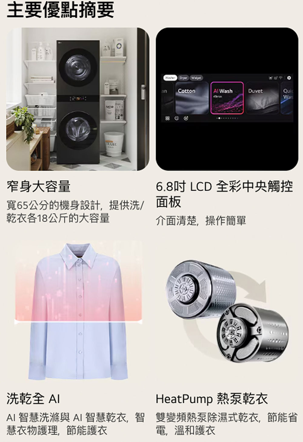 bb75160d5d904c109af41b04ddb68aed.jpg