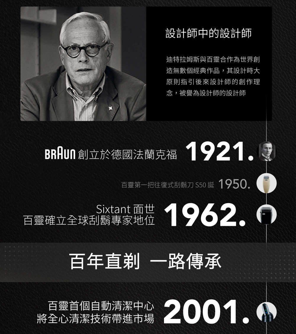 S9_9677CC_12.jpg